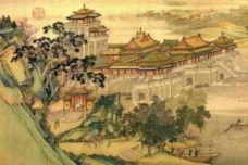 咸平之治是怎么回事
