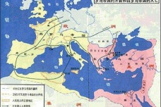 英格兰王国的建立历史