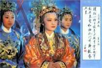 贾元春的红楼梦曲