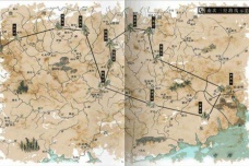 《山海经·南山经》讲了什么内容