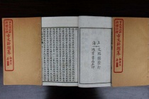 《古文辞类纂》内容简介