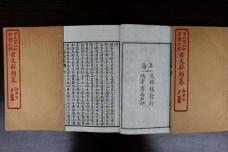 《古文辞类纂》内容简介