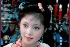 薛宝钗的人物生平