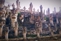 夜郎国究竟在哪里