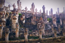 夜郎国究竟在哪里