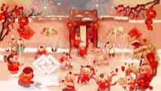 中国元旦历史悠久