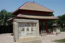 殷墟妇好墓介绍