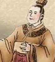 西汉皇帝列表