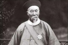 张爱玲和李鸿章是什么关系