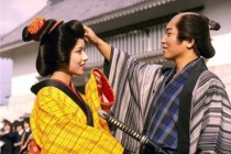 大和民族的起源