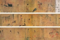 《女史箴图》是一幅什么画