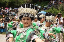 苗族四八姑娘节到底是什么节日