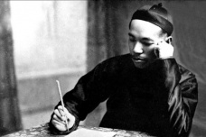 梁启超的新闻生涯