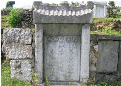 倾国名姬陈圆圆逝世