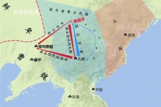 高句丽到底是一个国家还是政权