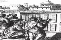 罗马《十二铜表法》内容