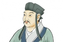 扬雄的人物平生