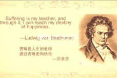 狂飙突进时期的音乐风格