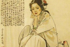 吴伟业和卞玉京的故事
