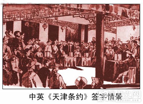 中美天津条约背景_中美天津条约主要内容_清政府和那些国家签了天津条约