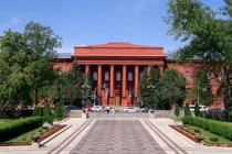 基辅国立大学介绍