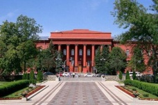 基辅国立大学介绍