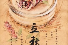 立秋有哪些传统习俗