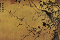 马麟的艺术成就