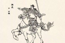 徐晃的武器