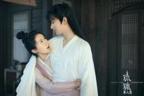 《琉璃》司凤将鲁公锁交给璇玑