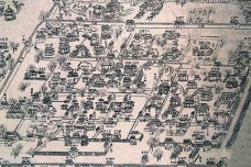 大兴城有哪些不足