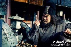 张飞被刘巴轻视的故事