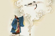 黄帝修道成仙的传说
