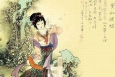 薛宝钗的人物评价