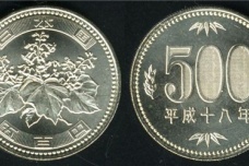 菊花在日本的意义