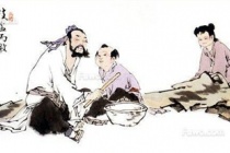 庄子鼓盆而歌的故事