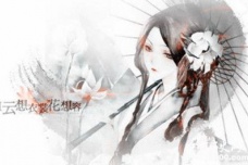 李白《清平调其一》原文鉴赏