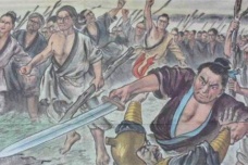 黄巾起义是什么样的战争