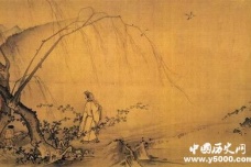 《书愤》《冬夜读书》诗词锦集