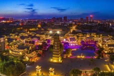 洛邑是现在的哪里