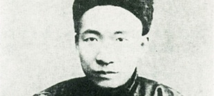 1860年1月25日：汪康年出生