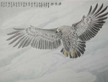 《庄子·内篇·逍遥游》译文