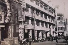 广州早茶起源于什么时候