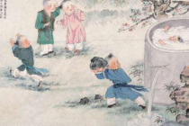 司马光的历史评价