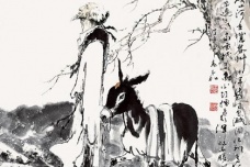 陆游为什么被称为小李白