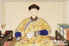 雍正——承上康熙下起乾隆