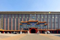 南京云锦博物馆介绍