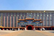 南京云锦博物馆介绍