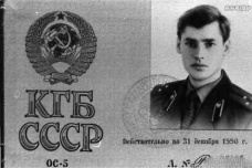 克格勃究竟是什么组织