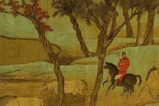 秋郊饮马图创作背景和赏析